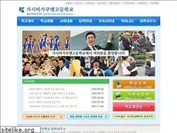 Sites similar to kasimahigh.co.kr