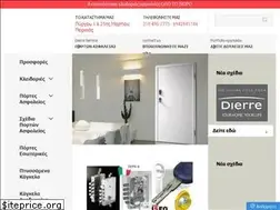 Sites similar to kasimatisdoors.gr