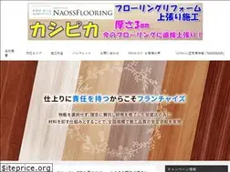 Sites similar to kasipika.com