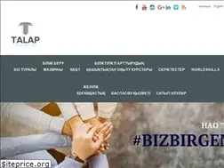 Sites similar to kasipkor.kz
