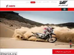 Sites similar to kasirgroup.com