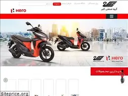 Sites similar to kasirgroup.ir