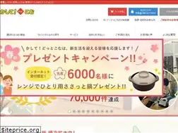 Sites similar to kasite.com
