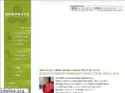 Sites similar to kasiwa-ya.com