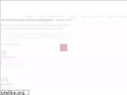 Sites similar to kaskad-asu.com
