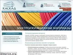 Sites similar to kaskad-ltd.ru