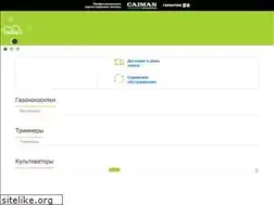 Sites similar to kaskad-shop.ru