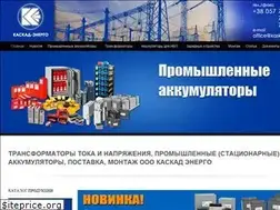 Sites similar to kaskad.com.ua