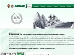 Sites similar to kaskad.ru