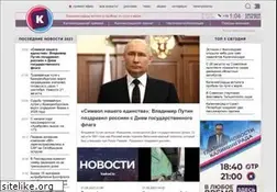 Sites similar to kaskad.tv