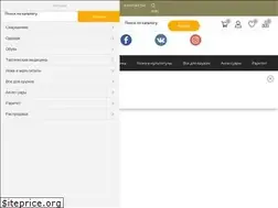 Sites similar to kaskad61.ru