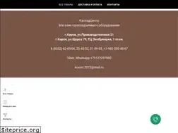 Sites similar to kaskadcentr.ru