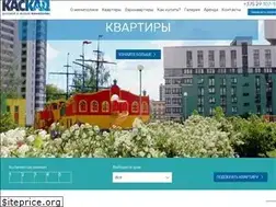Sites similar to kaskadminsk.by