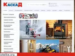 Sites similar to kaskadtools.ru