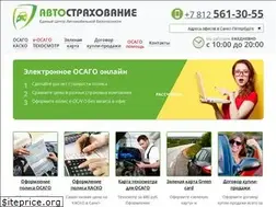 Sites similar to kasko-kupit-v-spb.ru
