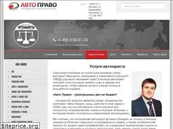Sites similar to kasko-vse.ru