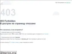 Sites similar to kasko77.ru
