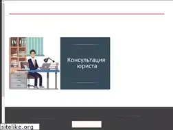 Sites similar to kaskoinfo.ru
