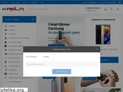 Sites similar to kasla.ru