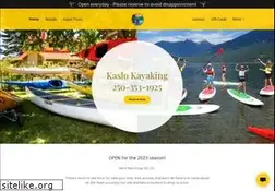 Sites similar to kaslokayaking.com