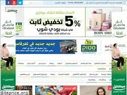 Sites similar to kasmawi.net