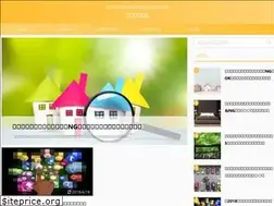 Sites similar to kasonokyokasho.net