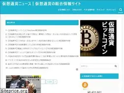 Sites similar to kasotsuka-info.com