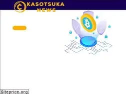 Sites similar to kasotsuka-news.jp