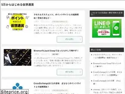 Sites similar to kasotuka5.com
