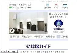Sites similar to kasou-ba.com