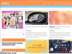 Sites similar to kasou-space.com