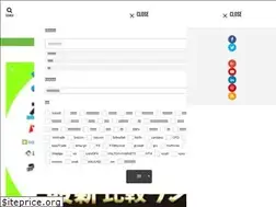 Sites similar to kasou-toshi.info