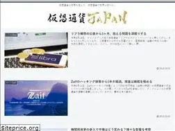 Sites similar to kasou-tsuuka.jp