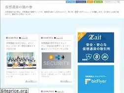 Sites similar to kasou-tsuuka.xyz