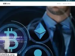 Sites similar to kasoucoins.com