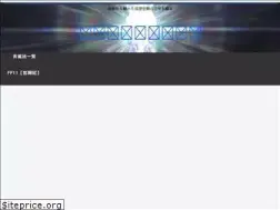 Sites similar to kasoukuukan.com