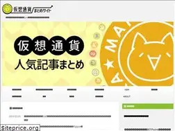 Sites similar to kasoumatome.net