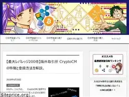 Sites similar to kasoutsuuka-matome.com