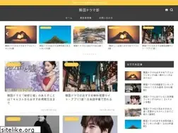 Sites similar to kasoutuka-challenge.com