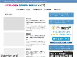 Sites similar to kasoutukacoin.net