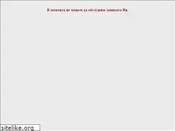 Sites similar to kasovbon.bg
