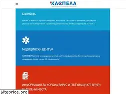 Sites similar to kaspela.com