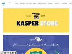 Sites similar to kasper-store.com