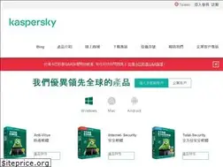 Sites similar to kaspersky-member.com.tw