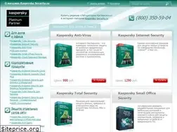 Sites similar to kaspersky-security.ru