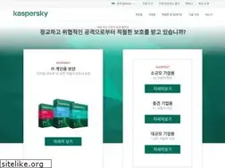 Sites similar to kaspersky.co.kr