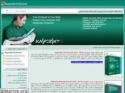 Sites similar to kasperskyantivirus.ir