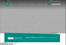 Sites similar to kasperskyir.com