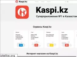 Sites similar to kaspibank.kz