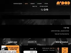Sites similar to kaspit-art.co.il